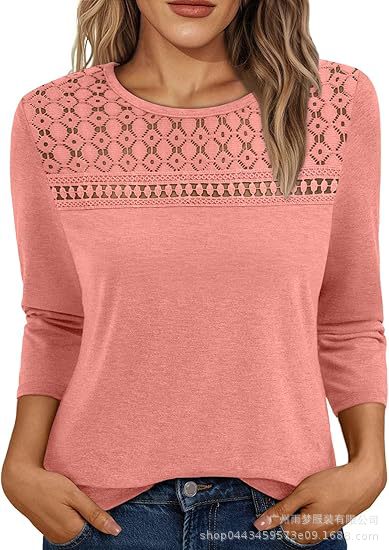 Dovira – Lace Panel Top